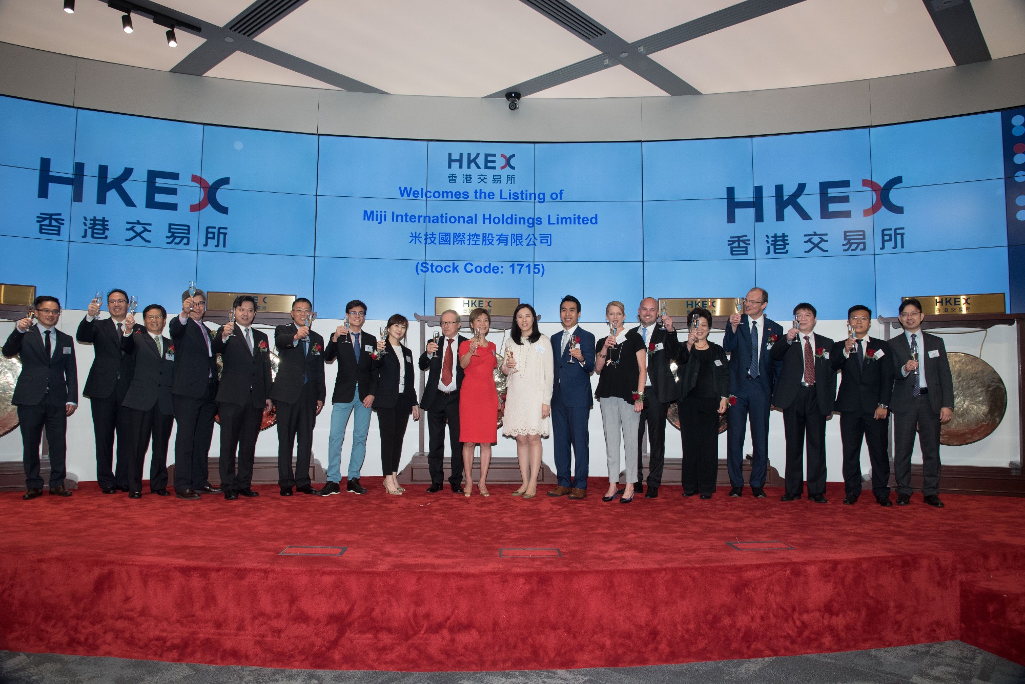 米技国际控股7月16日于香港联交所主板挂牌上市，股价首日上涨5%